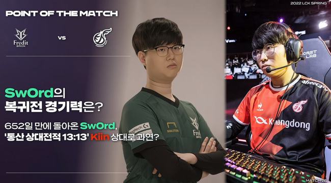 他是许多人 他是许多人