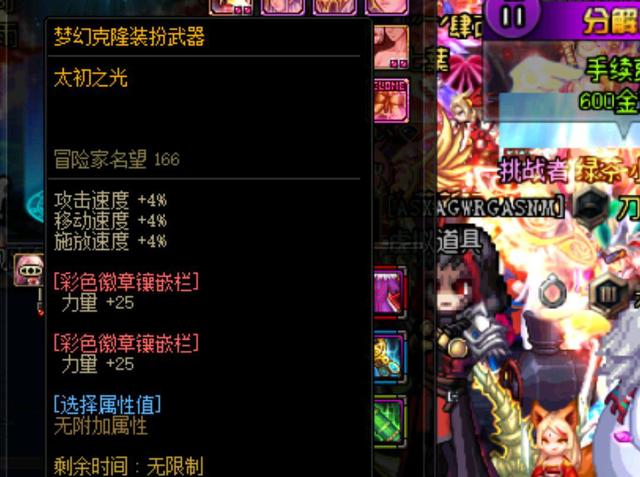 行健身成果 行健身成果