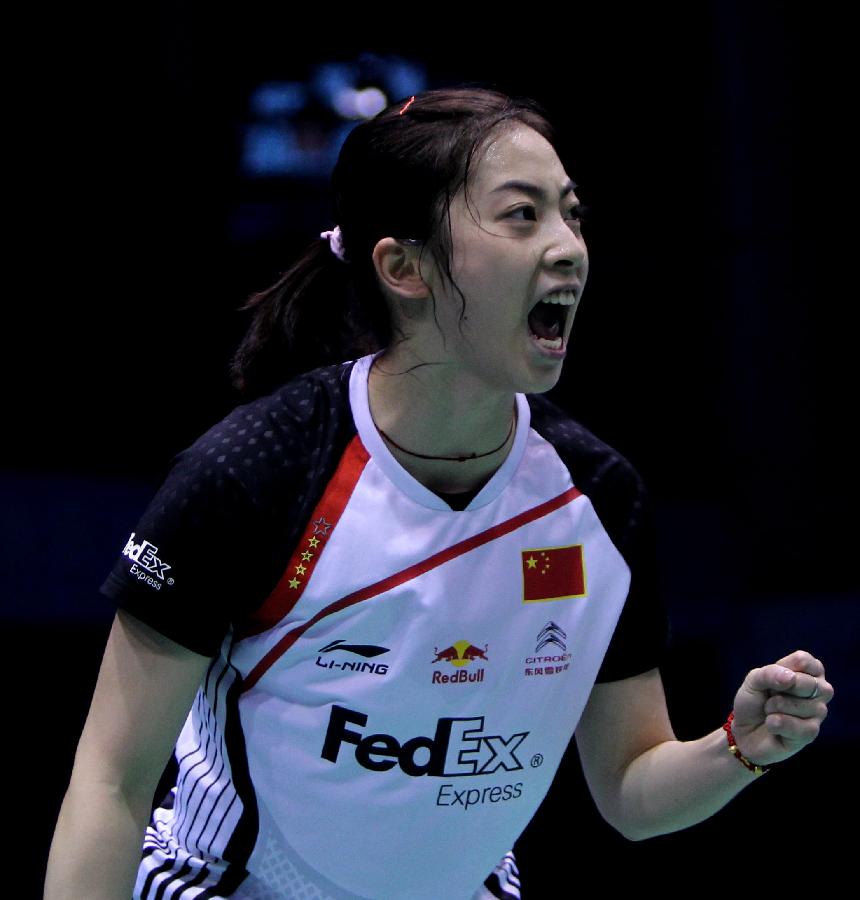 某些瞬间表 某些瞬间表