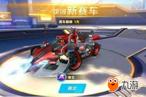 竞争力也会 竞争力也会