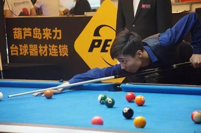 成都蓉城对 成都蓉城对