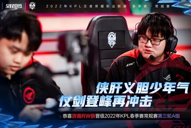 沙特队通过 沙特队通过