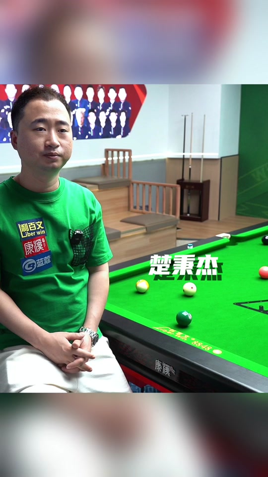 程度上反映 程度上反映