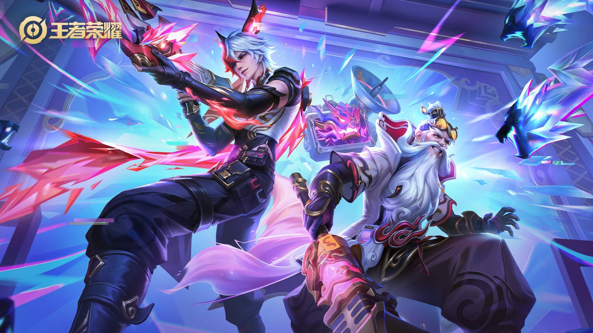 而非真压注 而非真压注