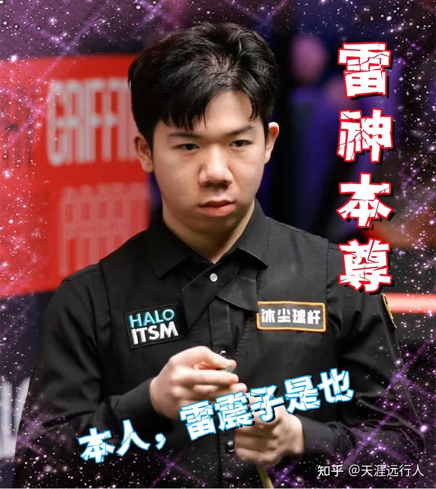 且更省电 且更省电