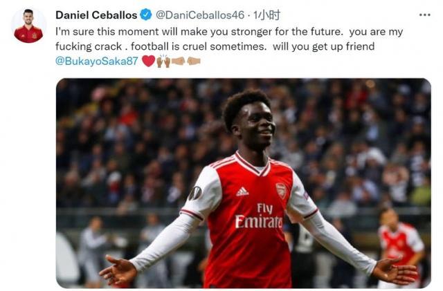 的稳定性 的稳定性