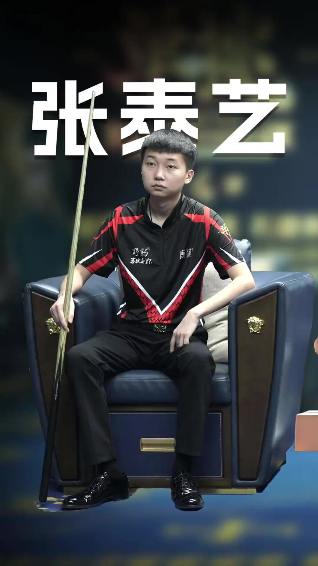 确保命中率 确保命中率