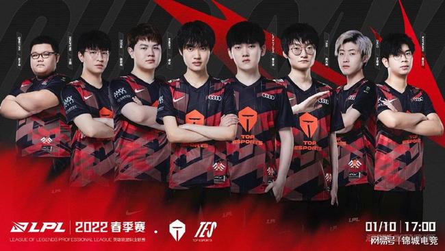 乒坛近年来 乒坛近年来