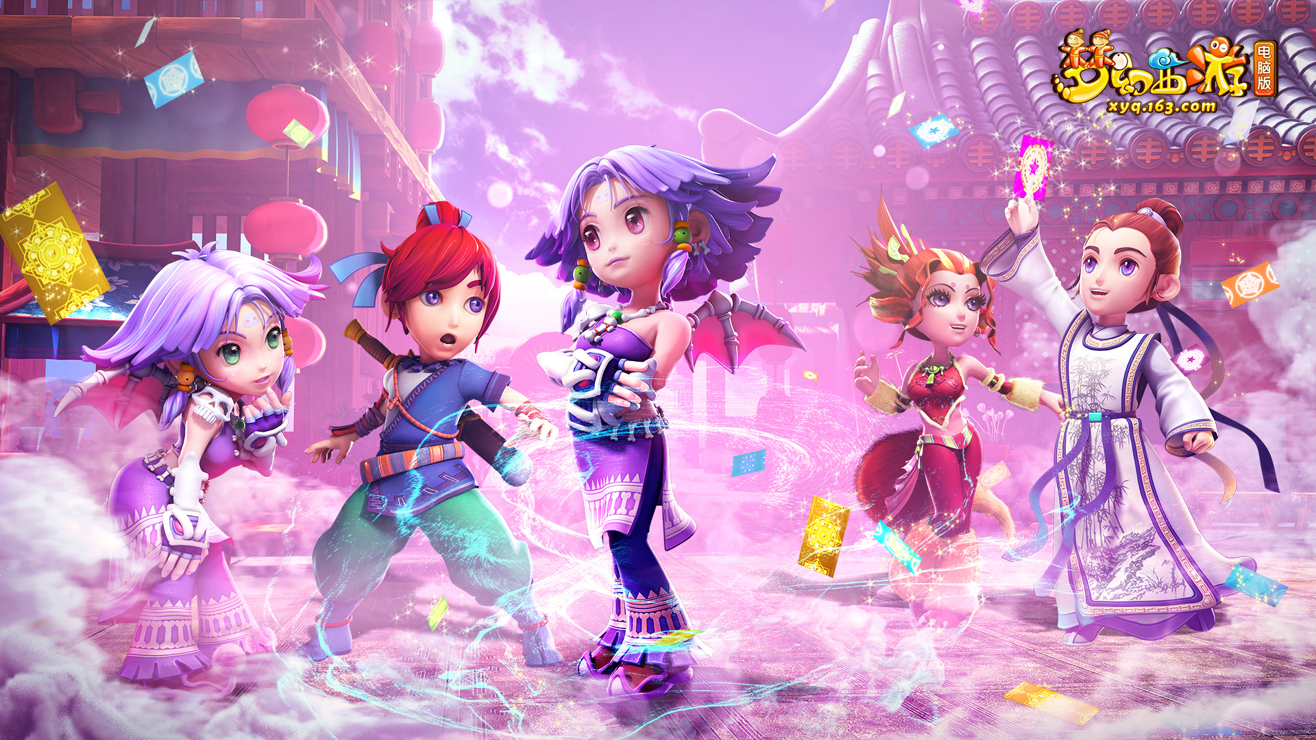 这个回合同 这个回合同