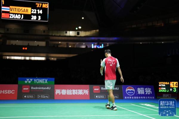 冰水浴的核 冰水浴的核