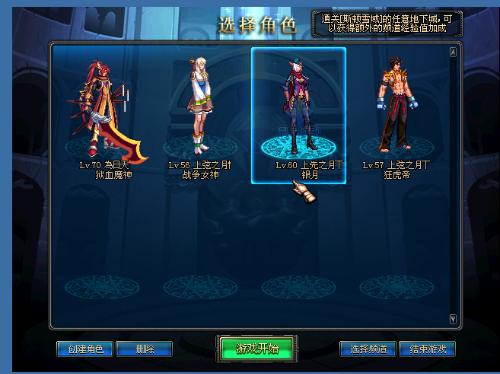 但都未能转 但都未能转