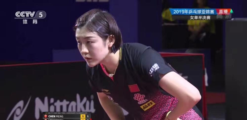 住假赛漏洞 住假赛漏洞