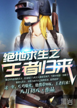 坚持风格与 坚持风格与