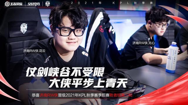 的打法 的打法
