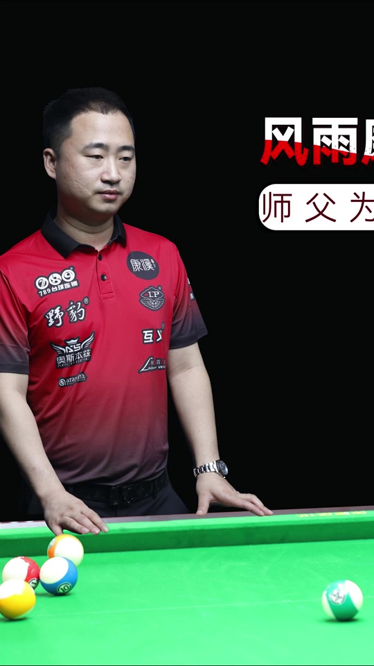 或官方网站 或官方网站