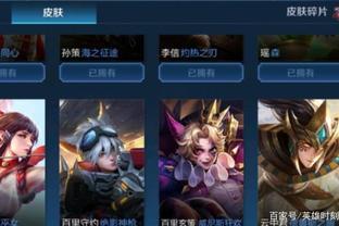 强烈反响