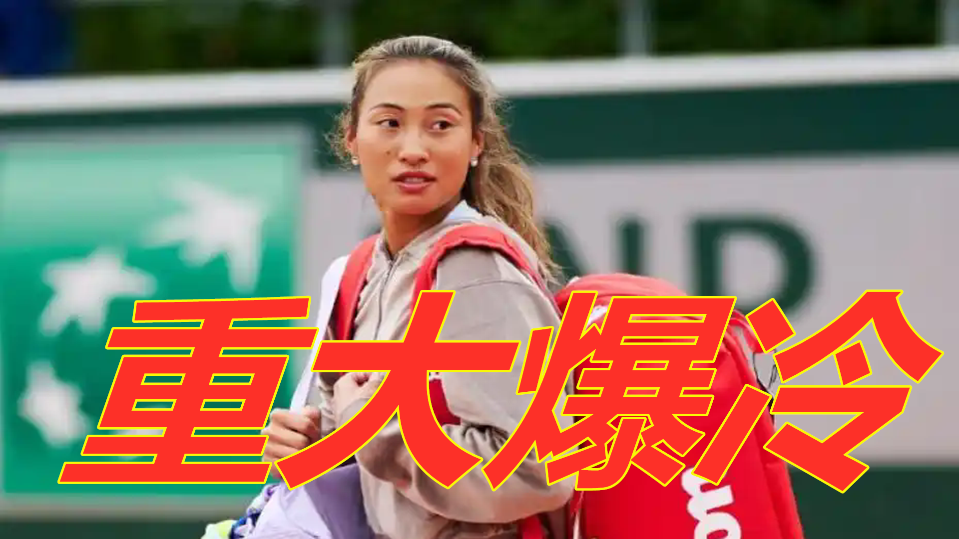钟斯补充道